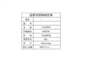Midea美的 JR1959S-NF台式净饮机TS平台FT1极地白内销一体滤芯、净废分离、四段控温